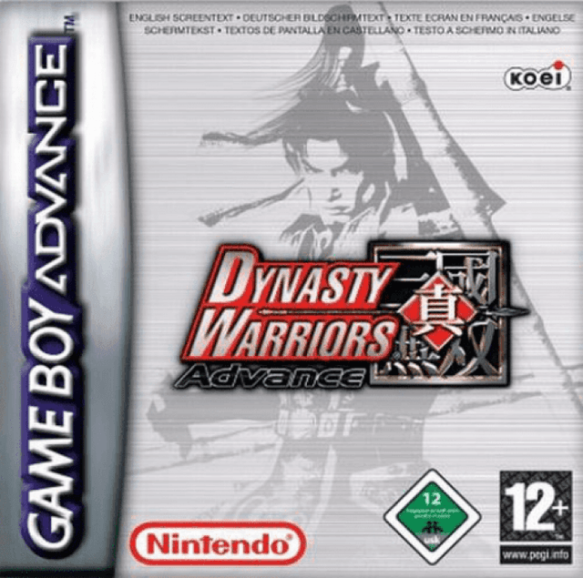 Dynasty Warriors Advance - Game Boy Advance