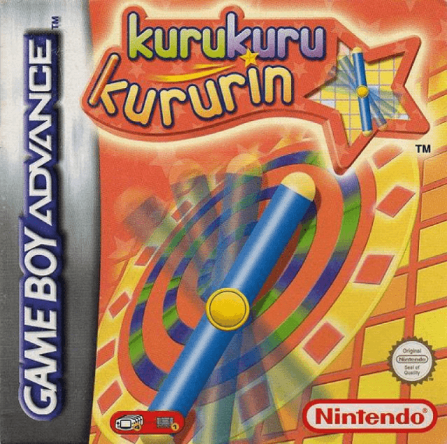 Kuru Kuru Kururin - Game Boy Advance