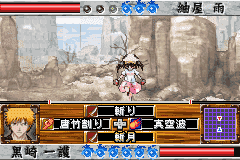 Bleach Advance : Kurenai ni Somaru Soul Society - Game Boy Advance