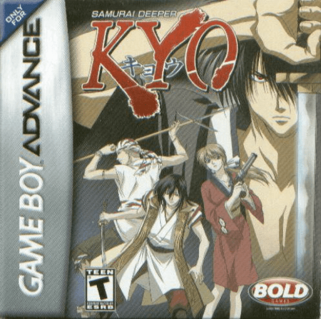 Samurai Deeper Kyo - Game Boy Advance