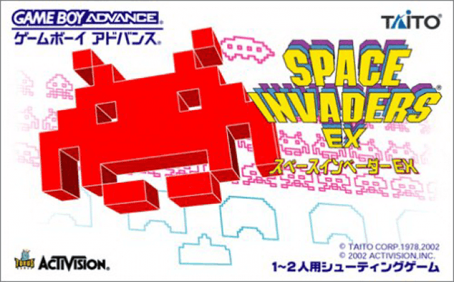 Space Invaders EX - Game Boy Advance