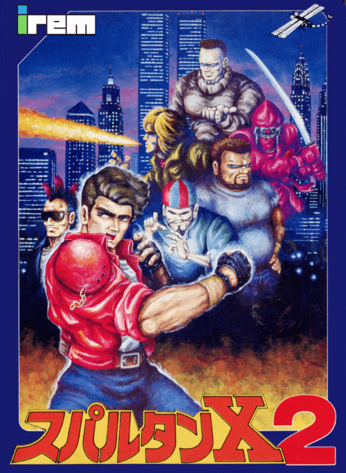 Spartan X 2 - Nintendo Entertainment System