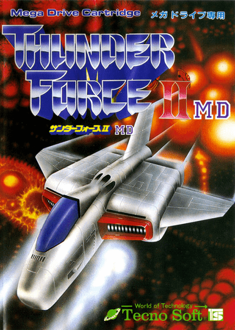 Thunder Force II MD - Sega Mega Drive / Genesis