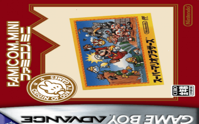 Famicom Mini 01 : Super Mario Bros. - Game Boy Advance