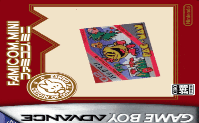 Famicom Mini 06 : Pac-Man - Game Boy Advance