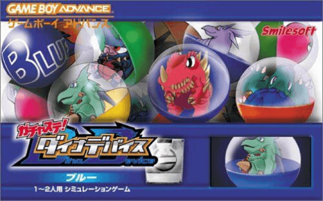 Gachasute! Dino Device : Blue - Game Boy Advance
