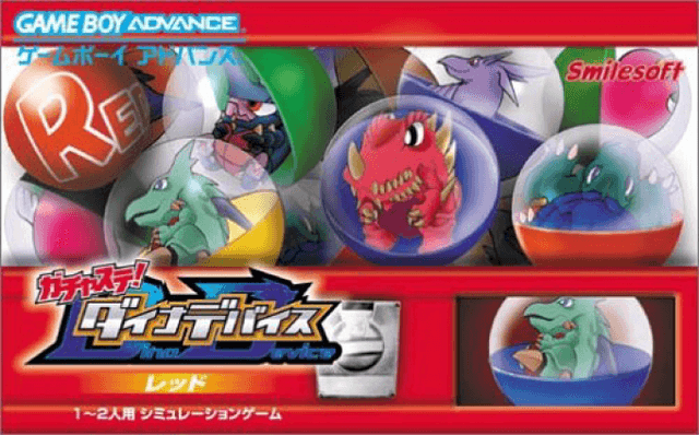 Gachasute! Dino Device : Red - Game Boy Advance