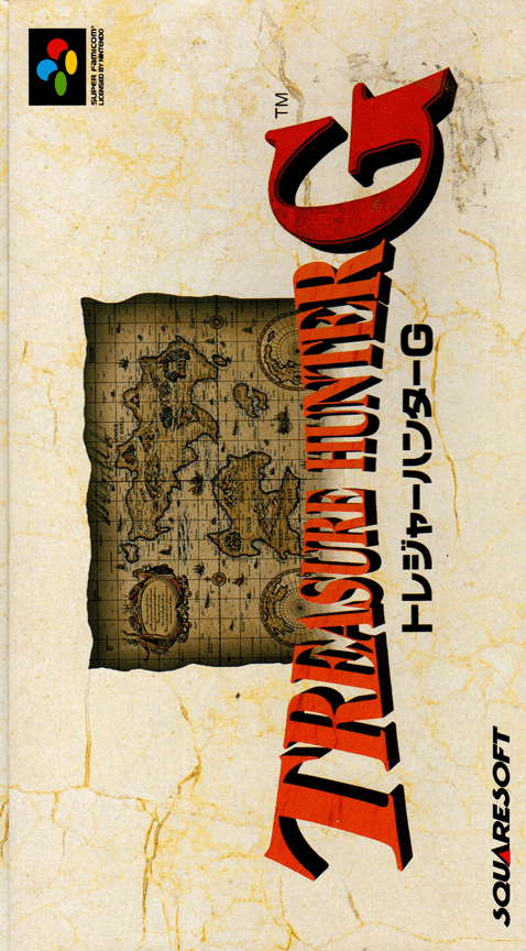 Treasure Hunter G - Super Nintendo Entertainment System