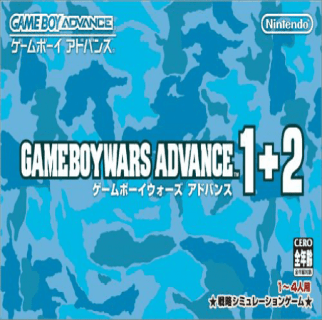 Game Boy Wars Advance 1+2 - Game Boy Advance