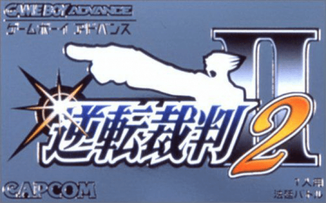 Gyakuten Saiban 2 - Game Boy Advance