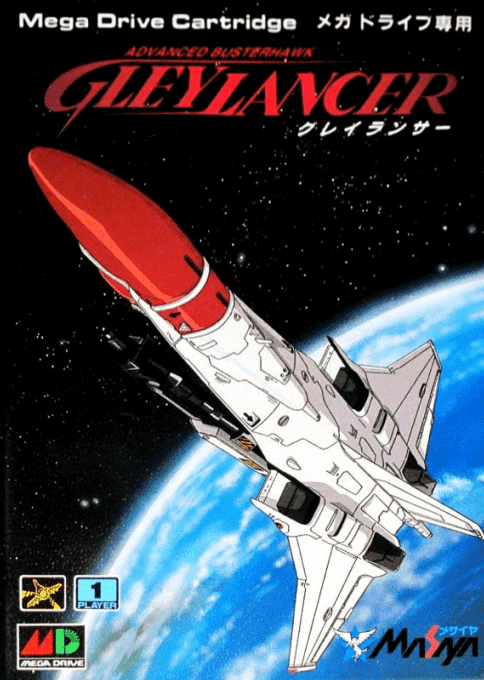 Advanced Busterhawk Gleylancer - Sega Mega Drive / Genesis