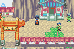 Magical Houshin - Game Boy Advance