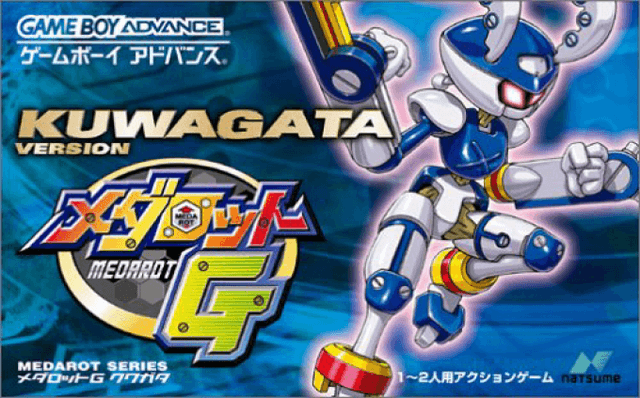Medabots AX - Rokusho Ver. - Game Boy Advance