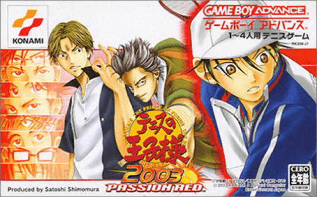 Tennis no Ouji-sama 2003 : Cool Blue - Game Boy Advance