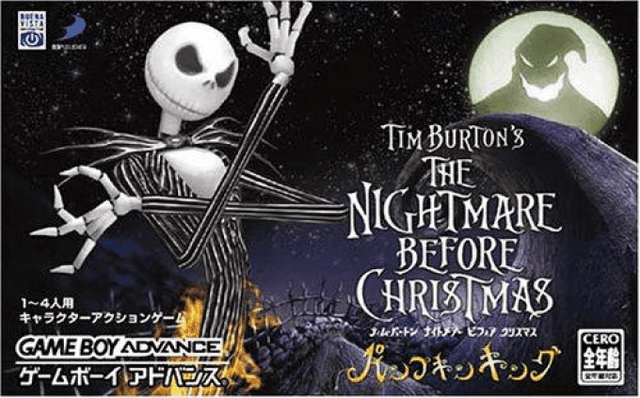 Tim Burton's The Nightmare Before Christmas - The  - Game Boy Advance