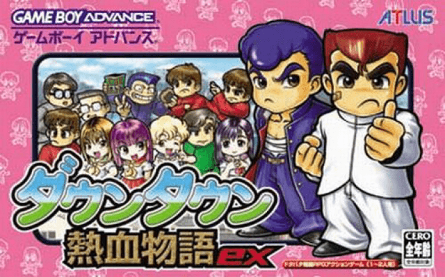 Twin Series 4 : Hamu Hamu Monster EX, Hamster Monogatari RPG + Fantasy Puzzle, H - Game Boy Advance