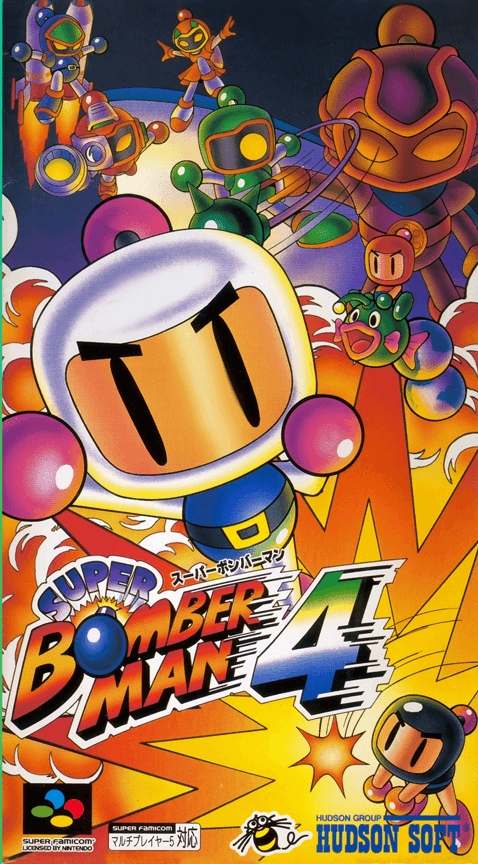 Super Bomber Man 4 - Super Nintendo Entertainment System