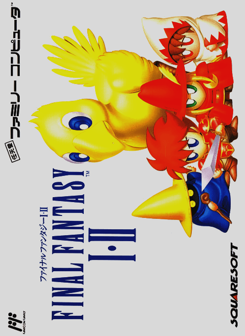 Final Fantasy I, II - Nintendo Entertainment System