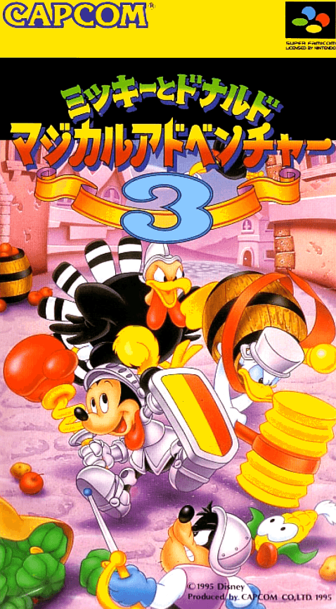 Mickey to Donald : Magical Adventure 3 - Super Nintendo Entertainment System