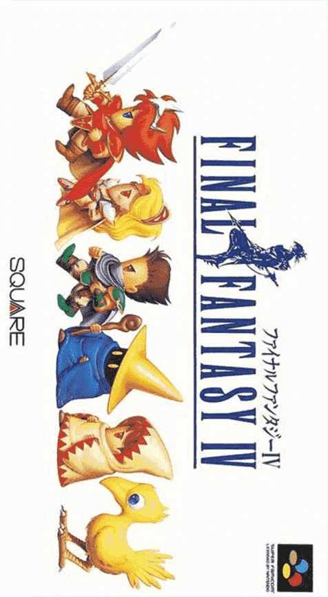 Final Fantasy IV - Super Nintendo Entertainment System