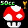 Золото Грибного кубка 50cc