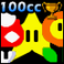 Золото Специального кубка 100cc