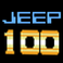 Jeep 100 убийств