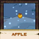 Золотые яблоки - Снежная буря