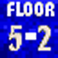 Floor 5-2