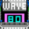 Wave Destroyer XVI