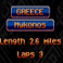 Греция 1-3