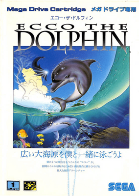 screenshot №0 for game Ecco the Dolphin