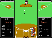 Battle Baseball