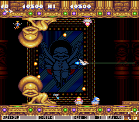 screenshot №2 for game Jikkyou Oshaberi Parodius