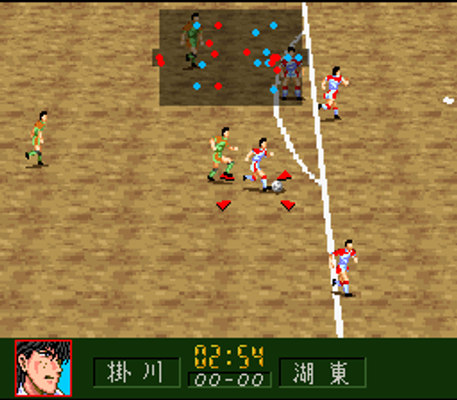 screenshot №2 for game Aoki Densetsu Shoot!