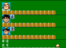 Gambler Jiko Chuushinha 2 : Dorapon Quest