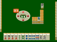 Haisei Mahjong : Ryouga