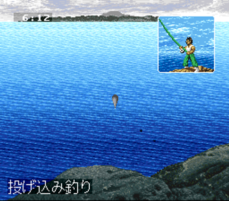 screenshot №2 for game Isozuri : Ritou Hen
