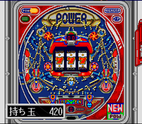 screenshot №2 for game Pachinko Fan : Shouri Sengen