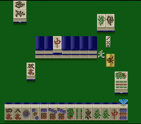 screenshot №1 for game Pro Mahjong Kiwame III