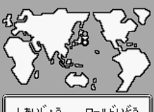 Daikaijuu Monogatari : The Miracle of the Zone