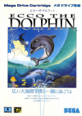 Ecco the Dolphin №1