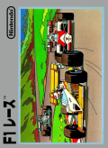 F1 Race №1