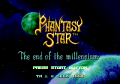 Phantasy Star IV №3