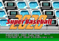 2020 Nen Super Baseball №3