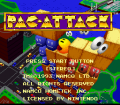 Pac-Attack №3