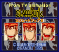 From TV Animation Slam Dunk : SD Heat Up!! №3