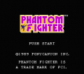 Phantom Fighter №3