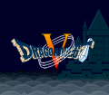 Dragon Quest V : Tenkuu no Hanayome №3