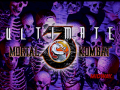 Ultimate Mortal Kombat 3 №3